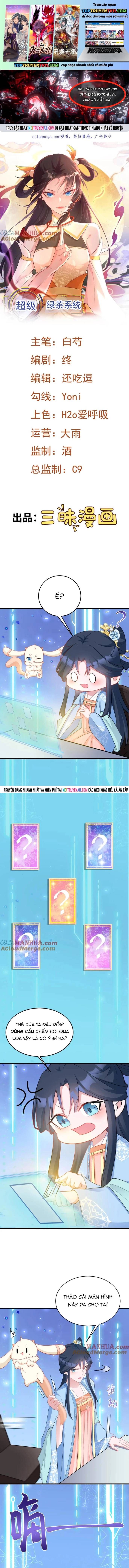 Hệ Thống Siêu Cấp Trà Xanh - Chương 55 - Trang 2