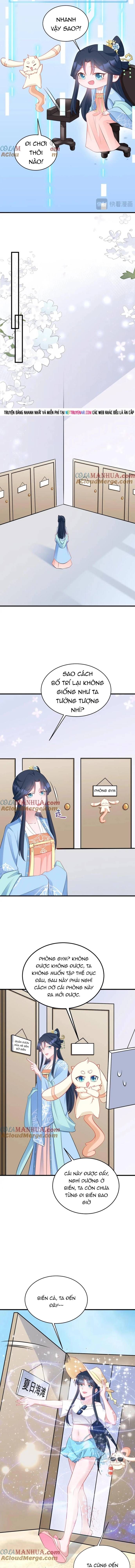 Hệ Thống Siêu Cấp Trà Xanh - Chương 55 - Trang 5