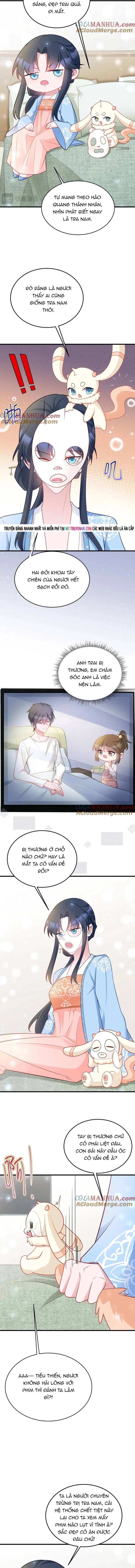 Hệ Thống Siêu Cấp Trà Xanh - Chương 55 - Trang 8