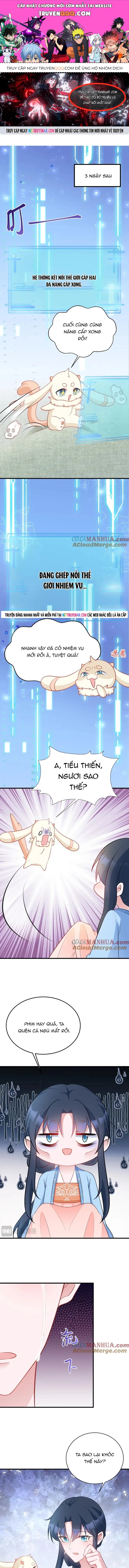 Hệ Thống Siêu Cấp Trà Xanh - Chương 56 - Trang 1