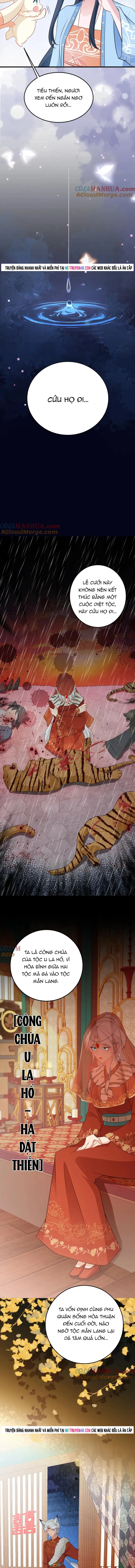 Hệ Thống Siêu Cấp Trà Xanh - Chương 56 - Trang 2