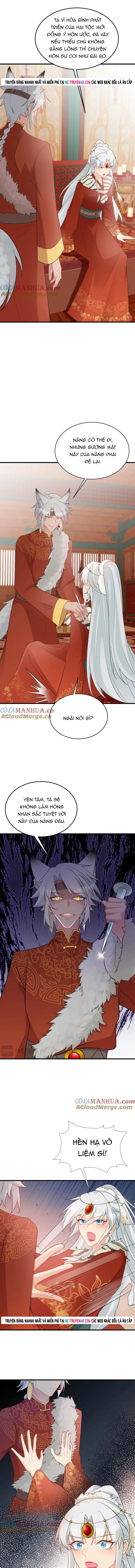 Hệ Thống Siêu Cấp Trà Xanh - Chương 56 - Trang 4