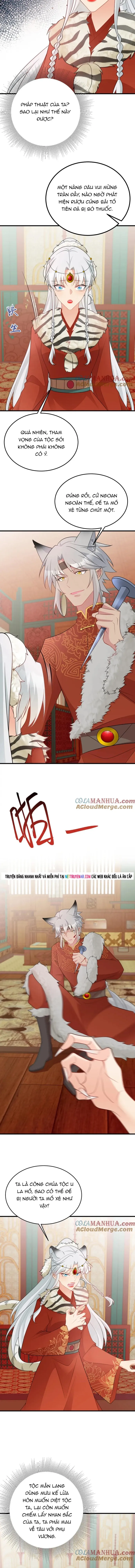 Hệ Thống Siêu Cấp Trà Xanh - Chương 56 - Trang 5