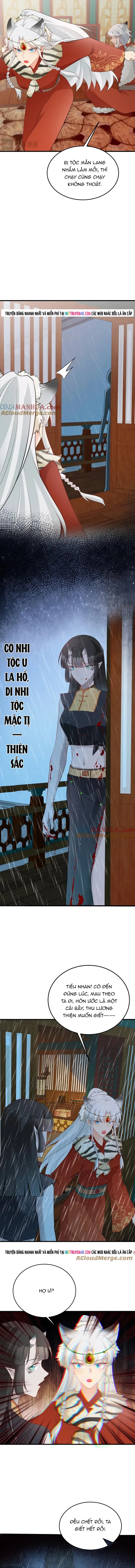 Hệ Thống Siêu Cấp Trà Xanh - Chương 56 - Trang 6