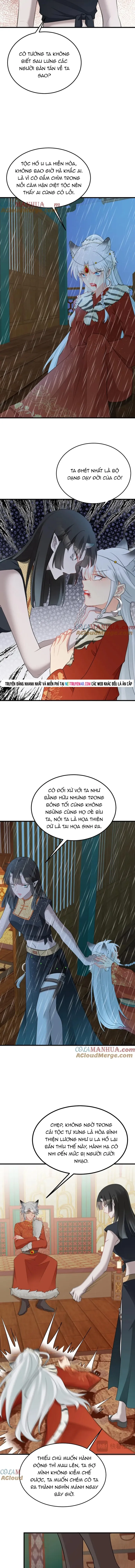 Hệ Thống Siêu Cấp Trà Xanh - Chương 56 - Trang 8