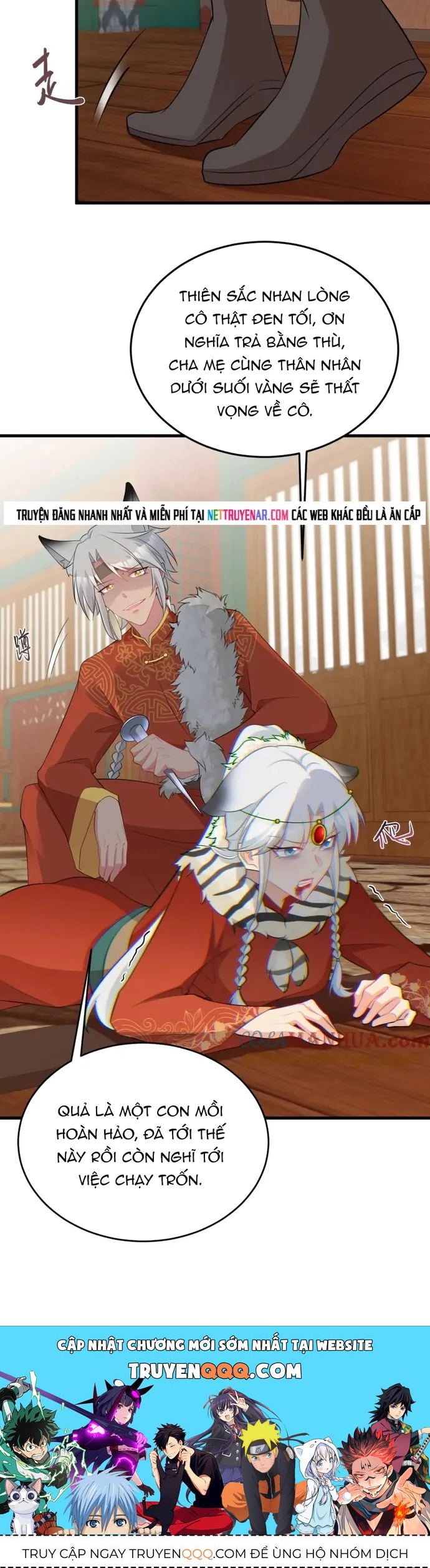 Hệ Thống Siêu Cấp Trà Xanh - Chương 56 - Trang 9