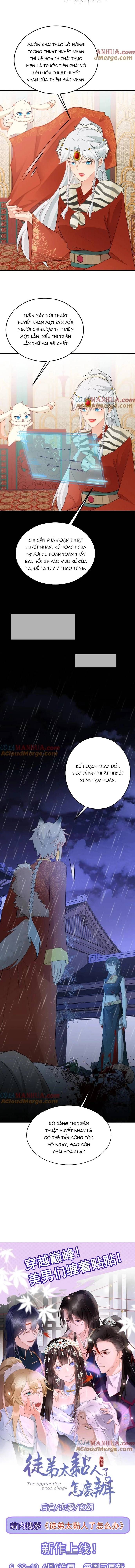 Hệ Thống Siêu Cấp Trà Xanh - Chương 57 - Trang 11