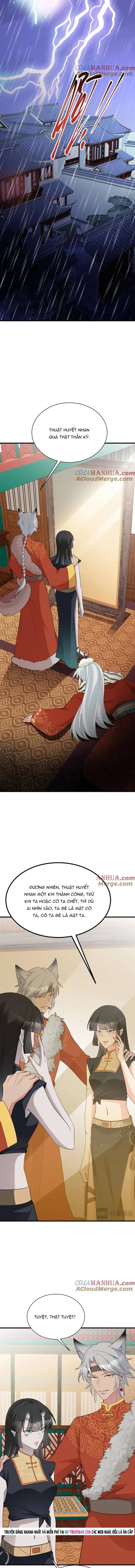 Hệ Thống Siêu Cấp Trà Xanh - Chương 57 - Trang 4