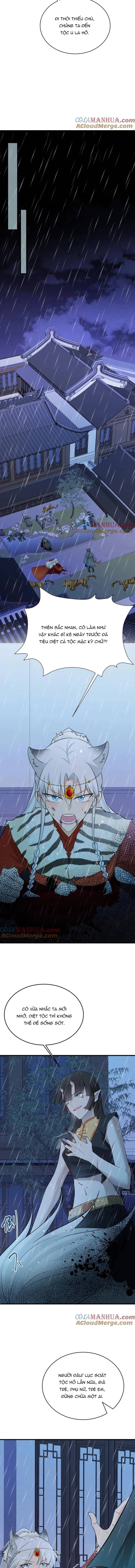 Hệ Thống Siêu Cấp Trà Xanh - Chương 57 - Trang 5