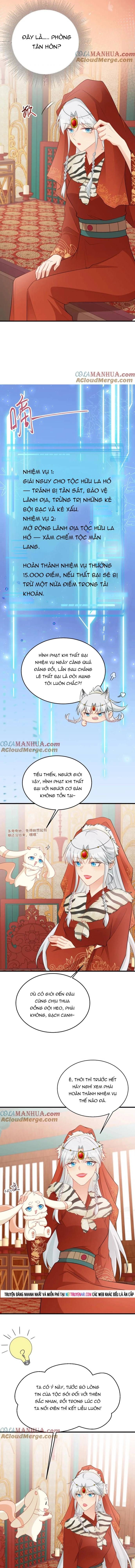 Hệ Thống Siêu Cấp Trà Xanh - Chương 57 - Trang 7