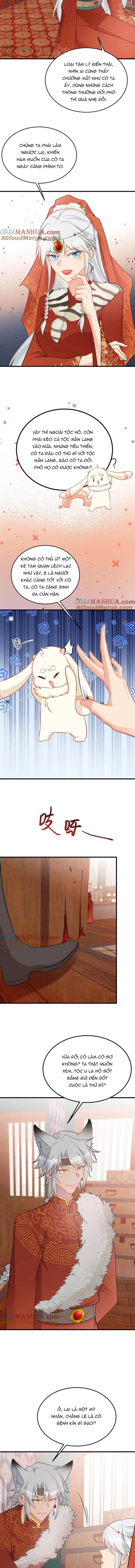 Hệ Thống Siêu Cấp Trà Xanh - Chương 57 - Trang 8