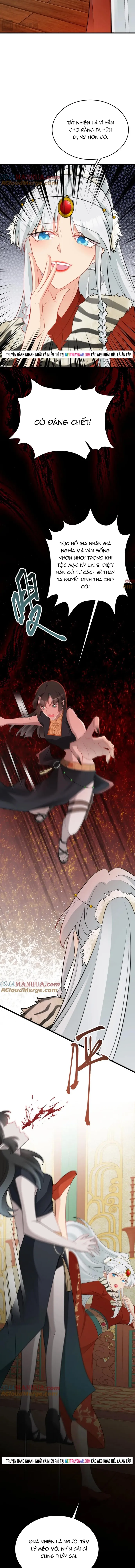 Hệ Thống Siêu Cấp Trà Xanh - Chương 58 - Trang 2