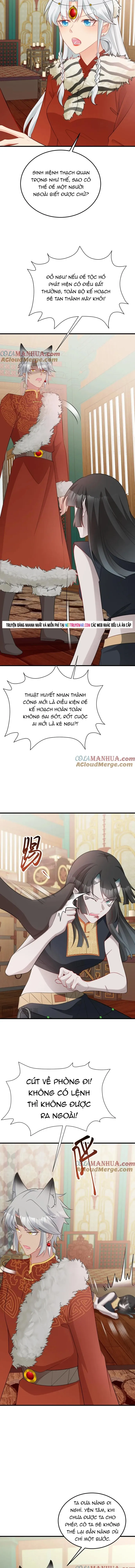 Hệ Thống Siêu Cấp Trà Xanh - Chương 58 - Trang 7