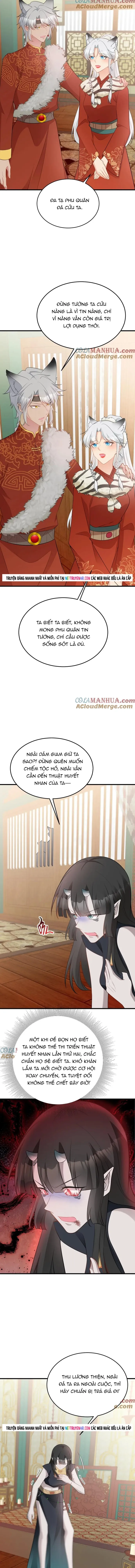 Hệ Thống Siêu Cấp Trà Xanh - Chương 58 - Trang 8