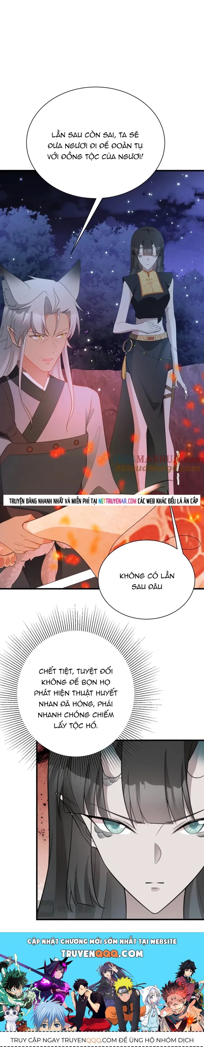 Hệ Thống Siêu Cấp Trà Xanh - Chương 58 - Trang 10