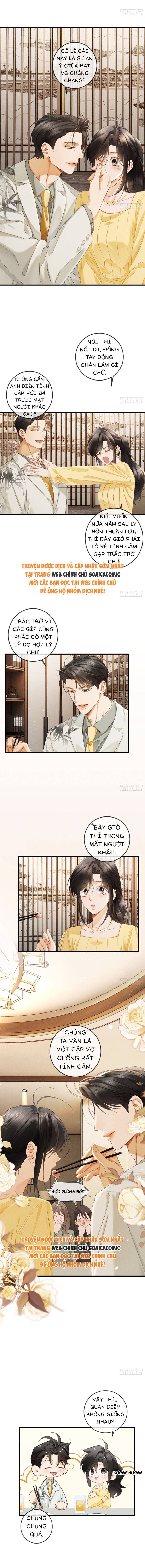 Luân Hãm Khế Ước - Chương 41 - Trang 6