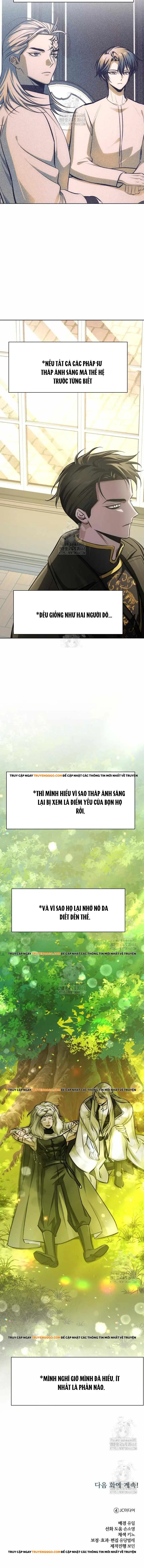 Đứa Trẻ Dị Biệt Của Tháp Phép Thuật - Chương 33 - Trang 19