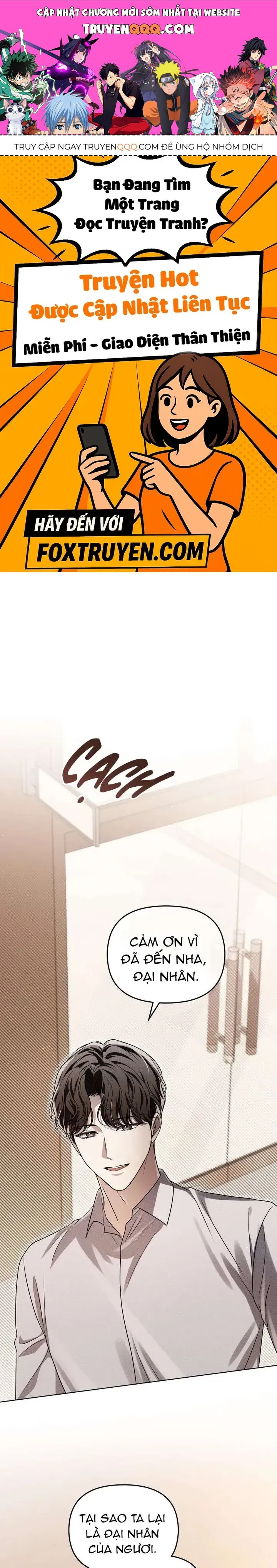 Lửa Hồn - Chương 35 - Trang 1