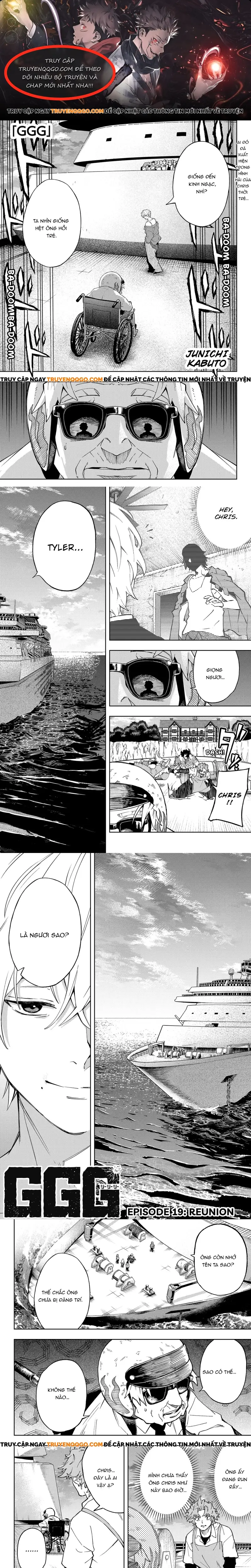 G.g.g. - Chương 19 - Trang 1