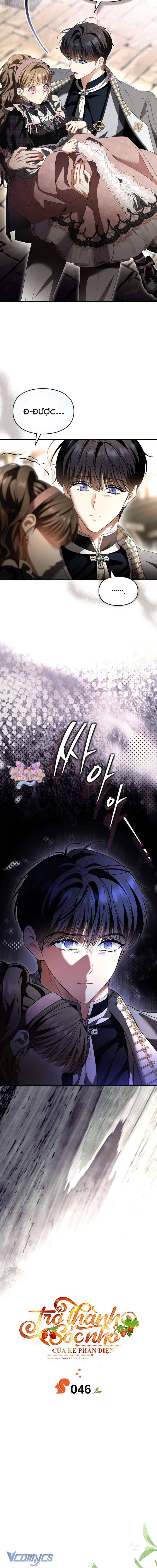 Trở Thành Sóc Nhỏ Của Kẻ Phản Diện - Chương 46 - Trang 6