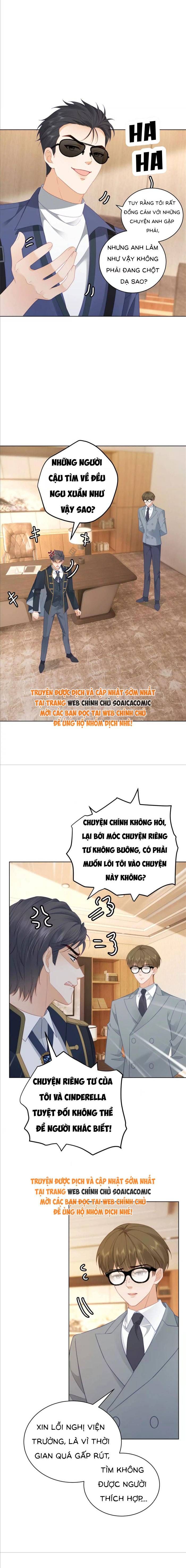 Khi Định Mệnh Của Tôi Chính Là Nhân Vật Nam Phụ - Chương 47 - Trang 2