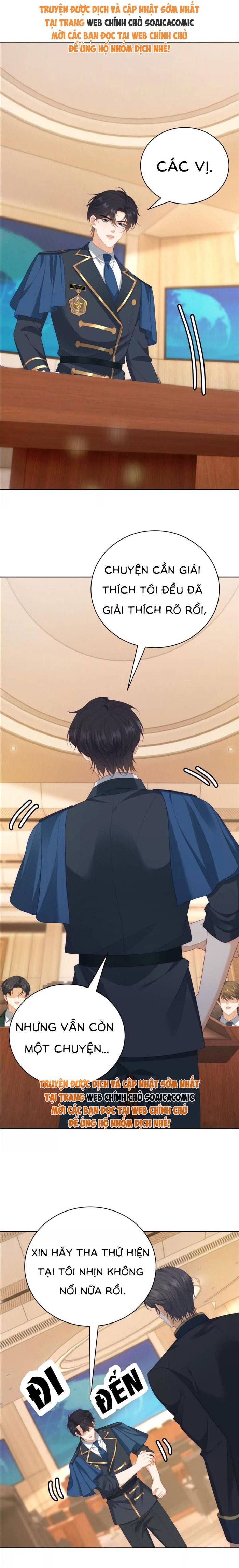 Khi Định Mệnh Của Tôi Chính Là Nhân Vật Nam Phụ - Chương 47 - Trang 12