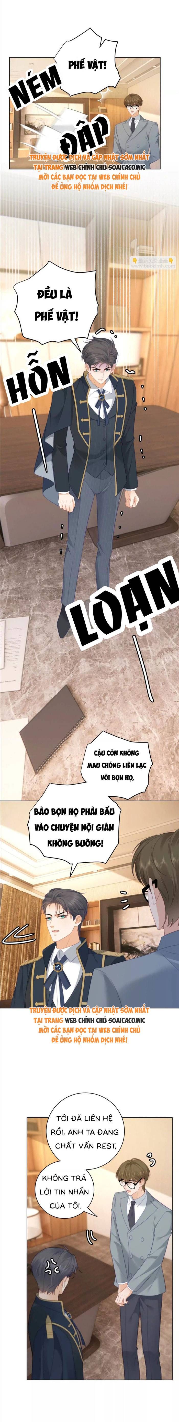 Khi Định Mệnh Của Tôi Chính Là Nhân Vật Nam Phụ - Chương 47 - Trang 3