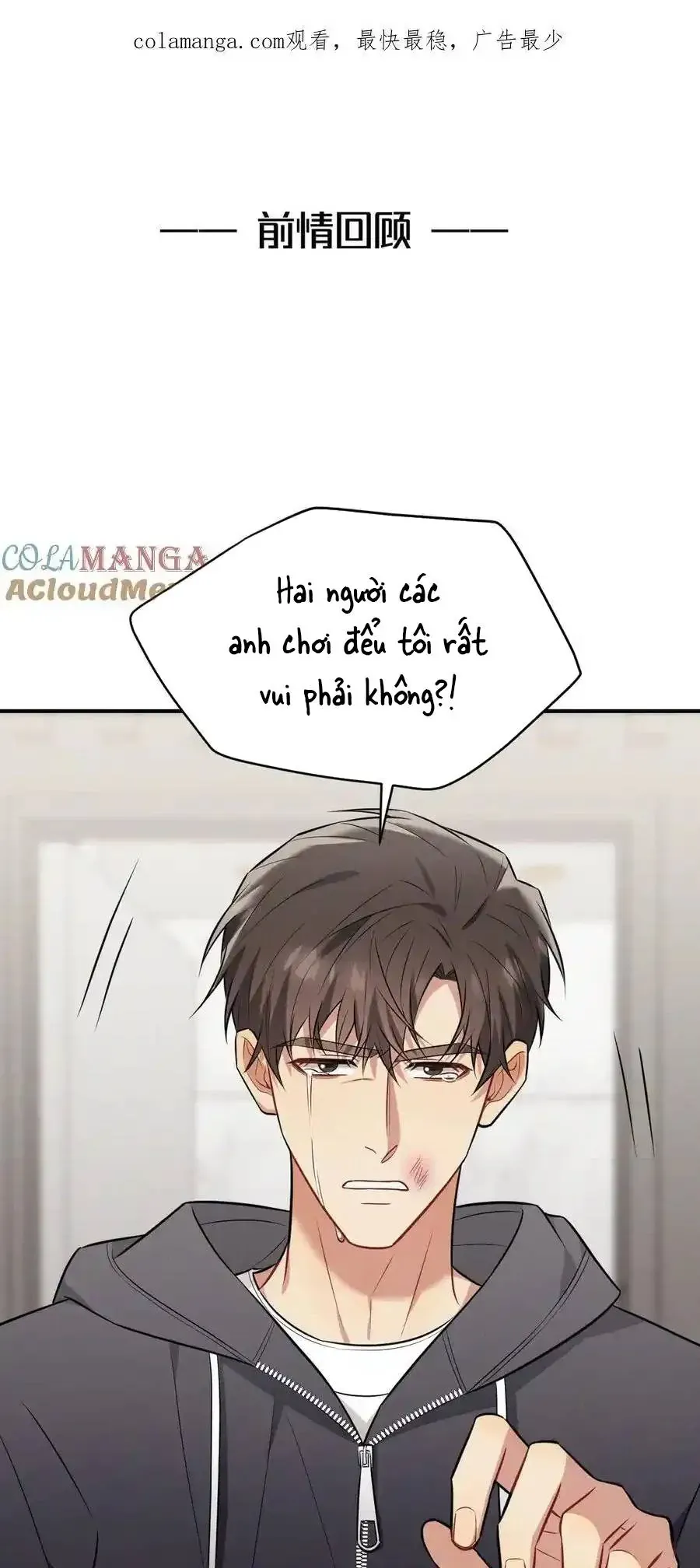 Trung Khuyển Công Lược - Chương 29 - Trang 2