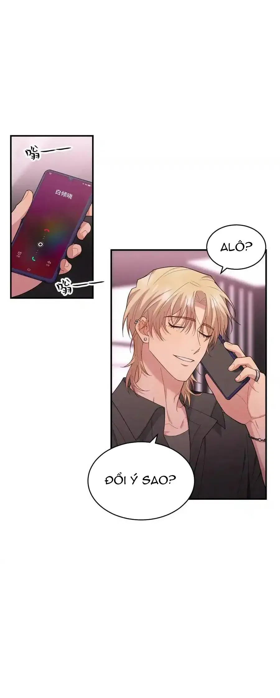 Trung Khuyển Công Lược - Chương 29 - Trang 35