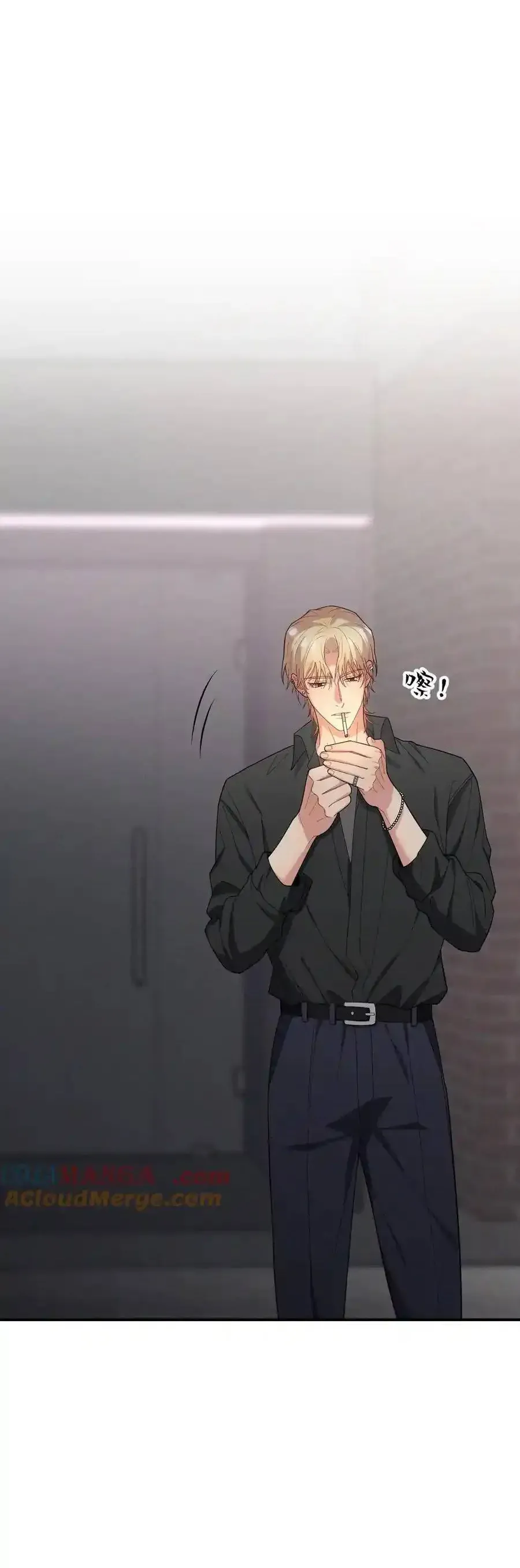 Trung Khuyển Công Lược - Chương 29 - Trang 40