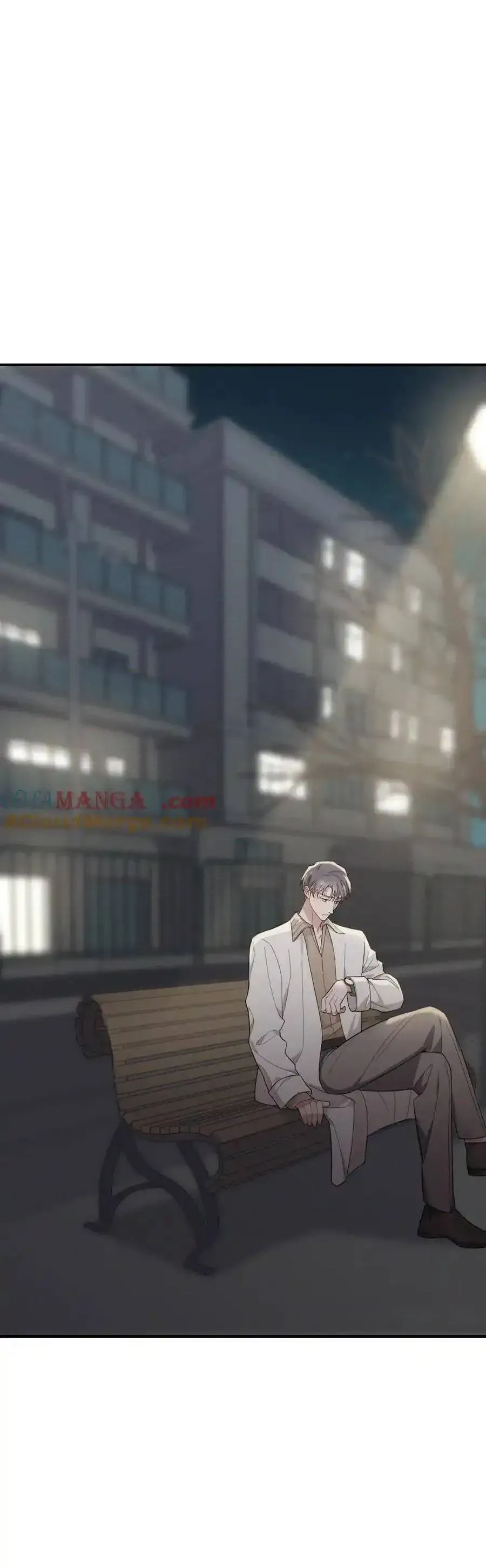 Trung Khuyển Công Lược - Chương 30 - Trang 5