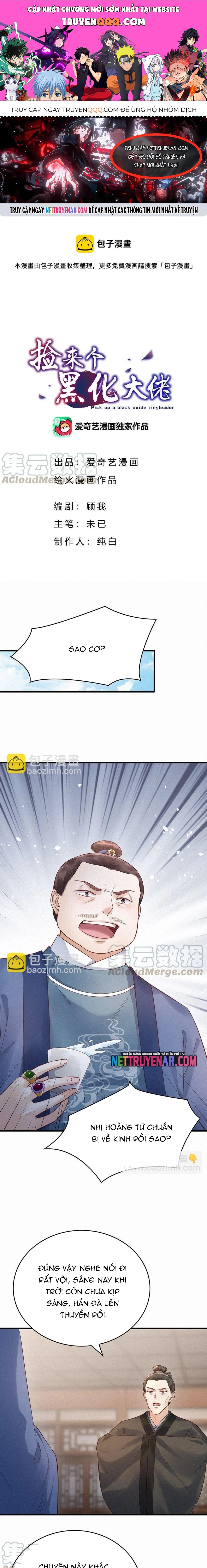 Nhặt Được Một Lão Đại Hắc Hoá - Chương 77 - Trang 1