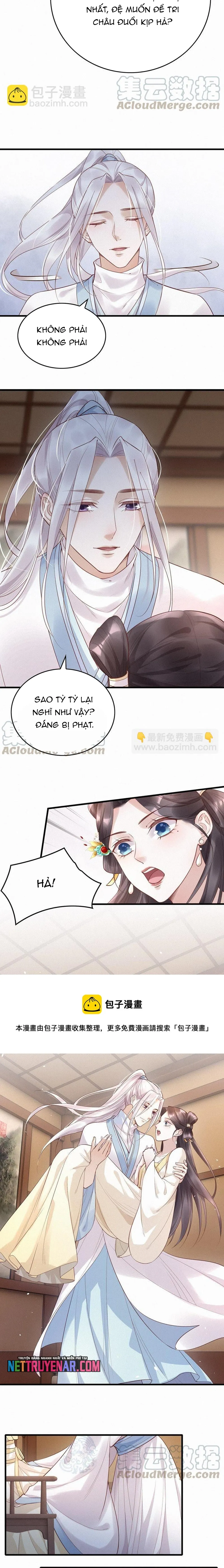 Nhặt Được Một Lão Đại Hắc Hoá - Chương 77 - Trang 6