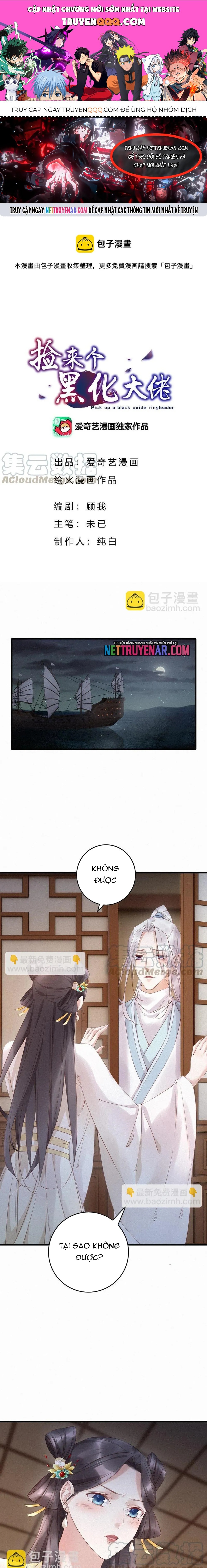 Nhặt Được Một Lão Đại Hắc Hoá - Chương 78 - Trang 1