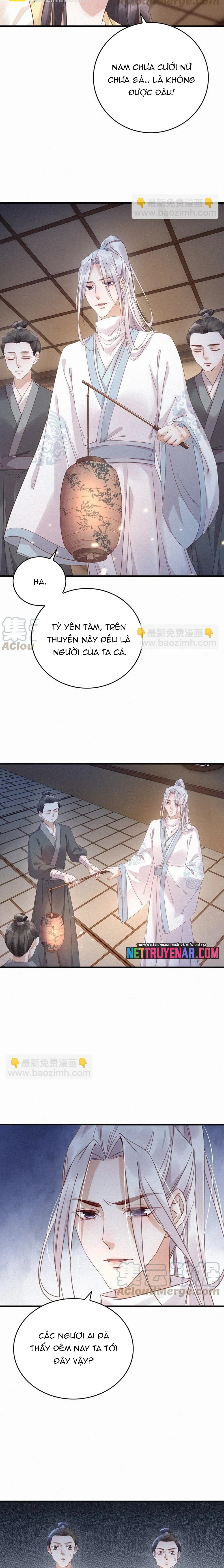 Nhặt Được Một Lão Đại Hắc Hoá - Chương 78 - Trang 2