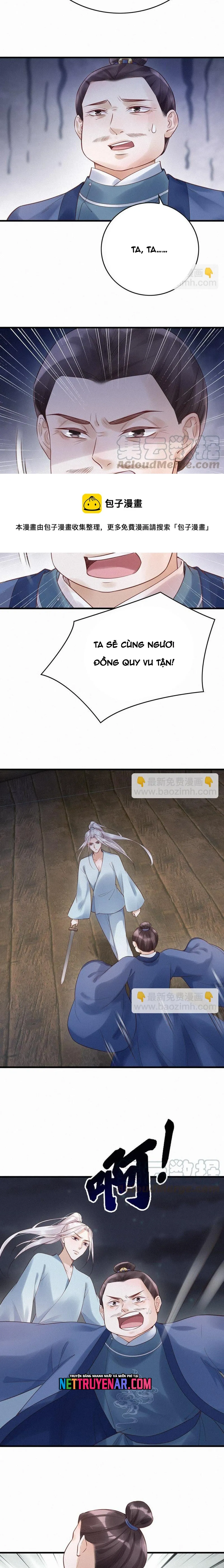 Nhặt Được Một Lão Đại Hắc Hoá - Chương 79 - Trang 5