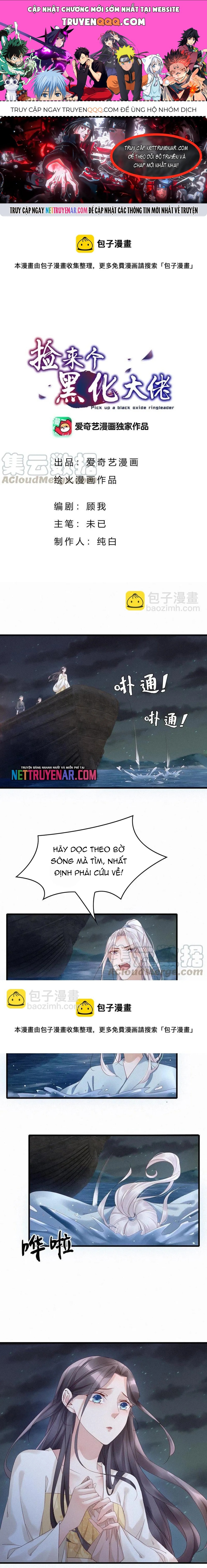 Nhặt Được Một Lão Đại Hắc Hoá - Chương 80 - Trang 1