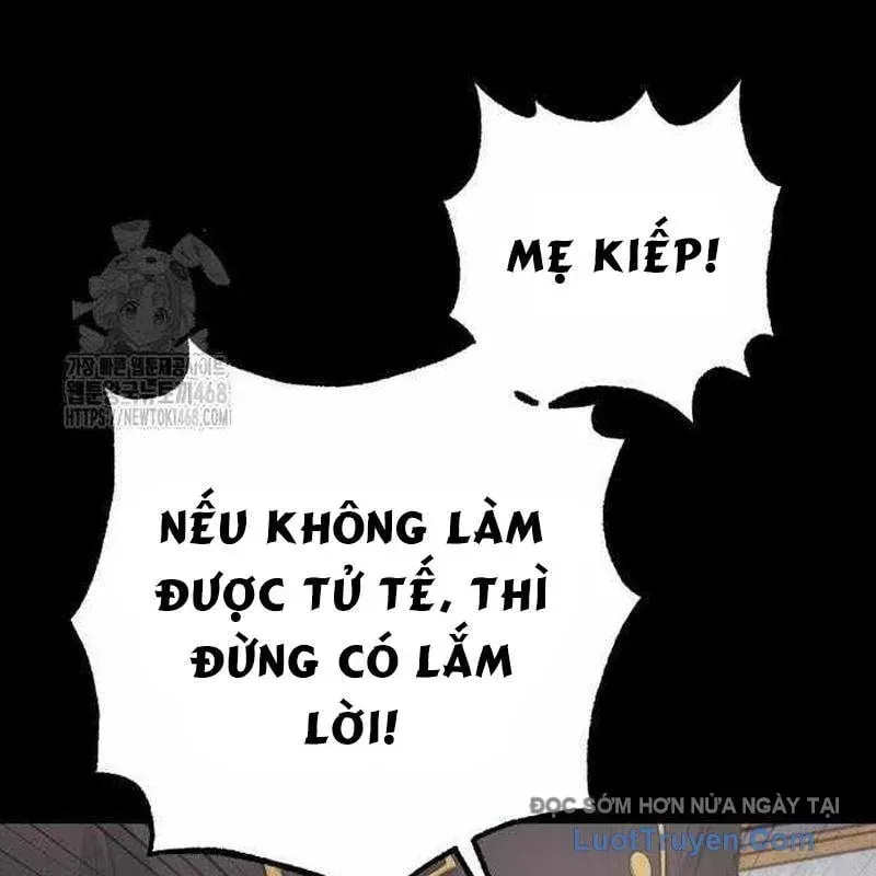 Đứa Con Có Vấn Đề Của Ma Tháp - Chương 33 - Trang 166