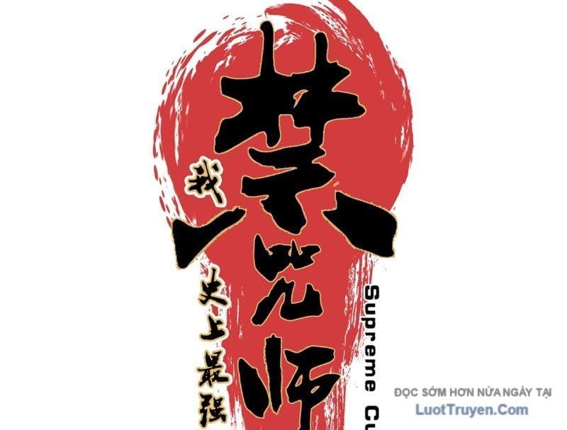 Cấm Chú Sư Mạnh Nhất Lịch Sử - Chương 34 - Trang 70