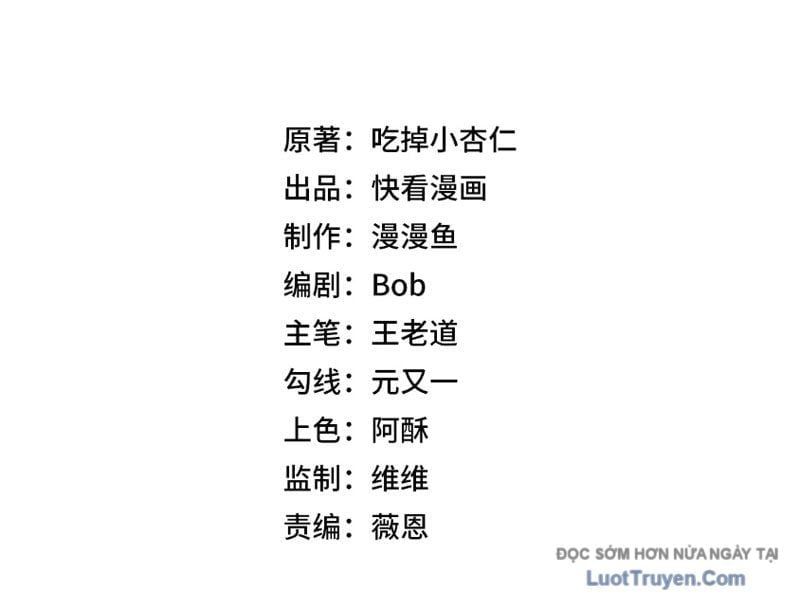 Cấm Chú Sư Mạnh Nhất Lịch Sử - Chương 34 - Trang 72