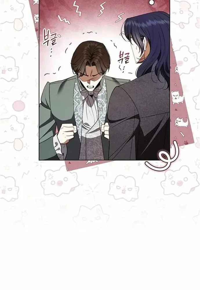 Kế Hoạch Tiễn Chồng Xuống Vực Thẳm - Chương 36 - Trang 12