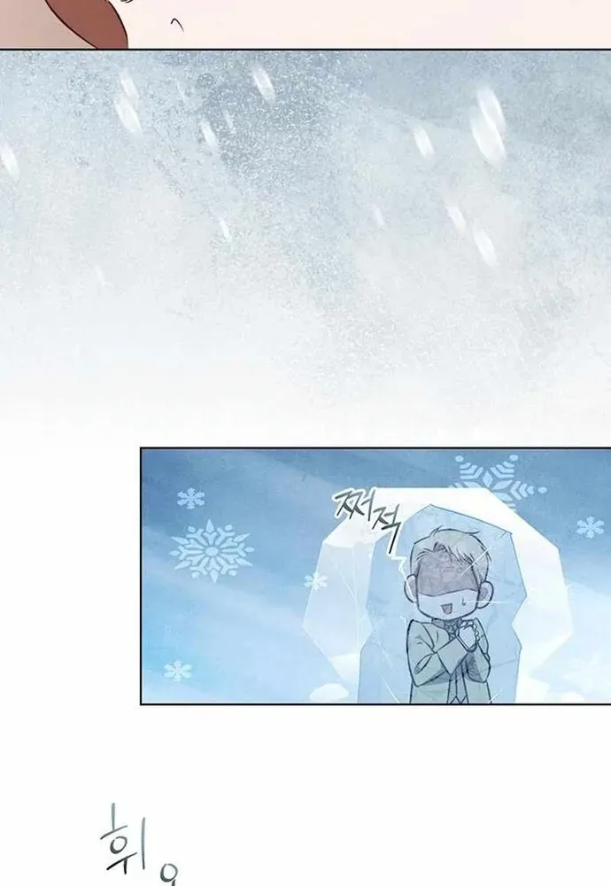 Kế Hoạch Tiễn Chồng Xuống Vực Thẳm - Chương 36 - Trang 86