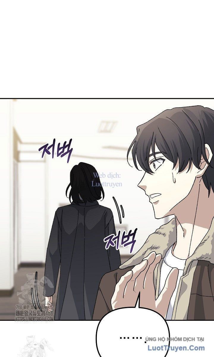 Tái Thiết Cuộc Đời Kẻ Nghiện Game - Chương 41 - Trang 13