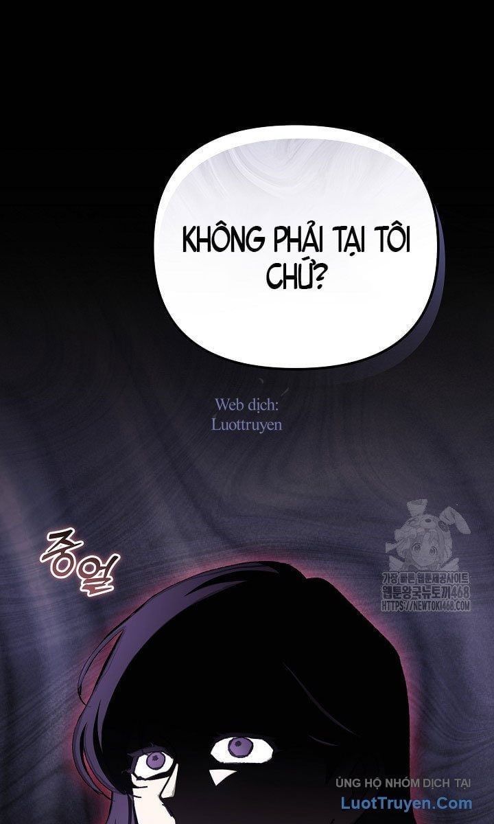 Tái Thiết Cuộc Đời Kẻ Nghiện Game - Chương 41 - Trang 17