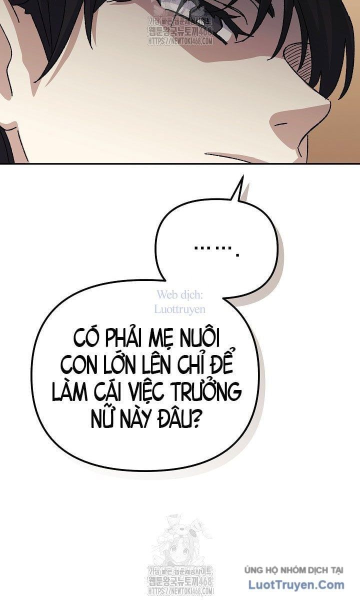 Tái Thiết Cuộc Đời Kẻ Nghiện Game - Chương 41 - Trang 31