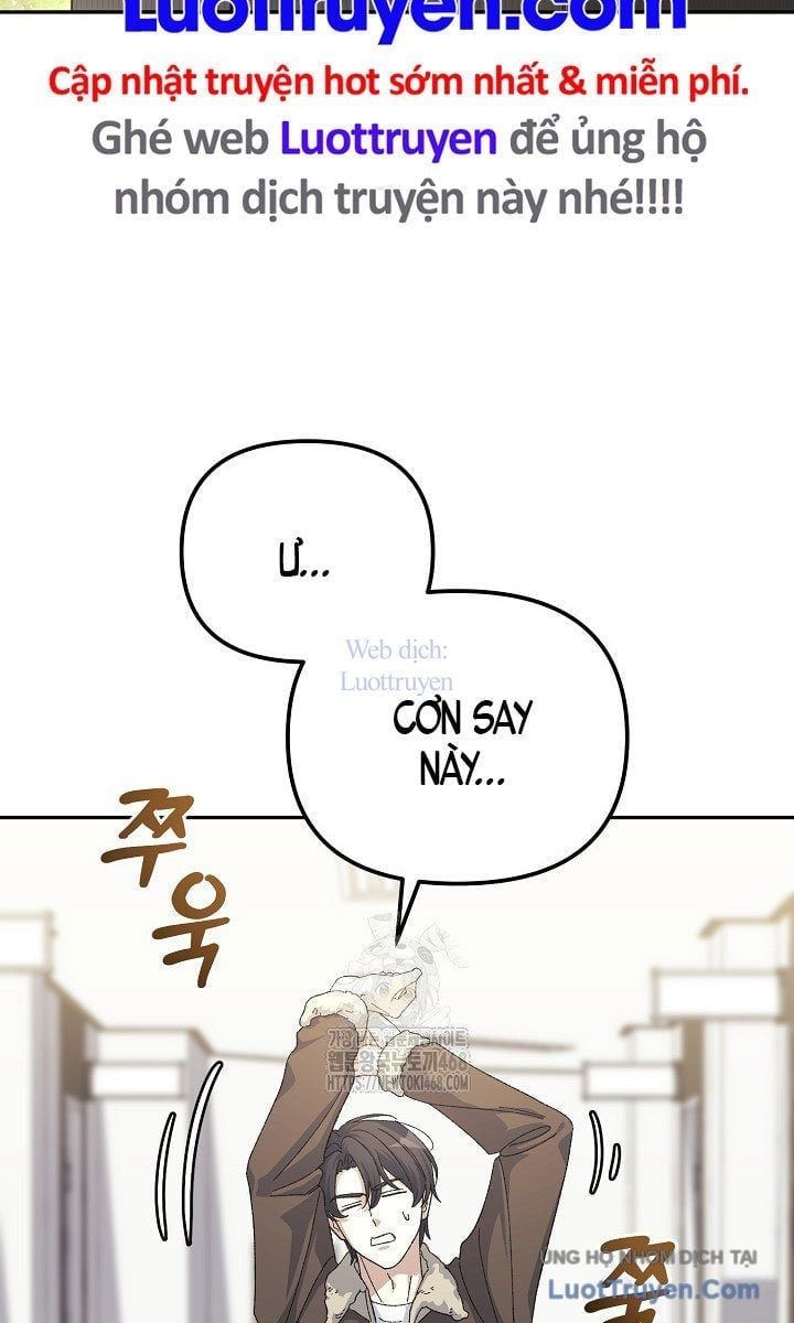 Tái Thiết Cuộc Đời Kẻ Nghiện Game - Chương 41 - Trang 5