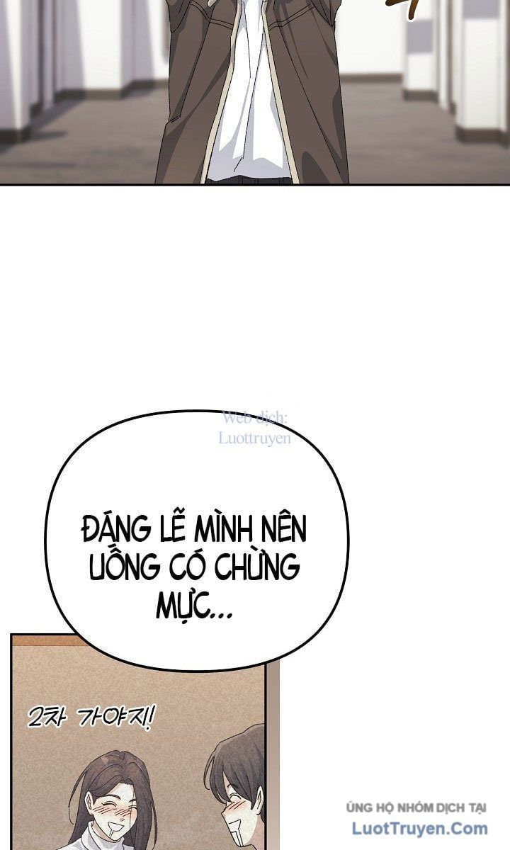 Tái Thiết Cuộc Đời Kẻ Nghiện Game - Chương 41 - Trang 6