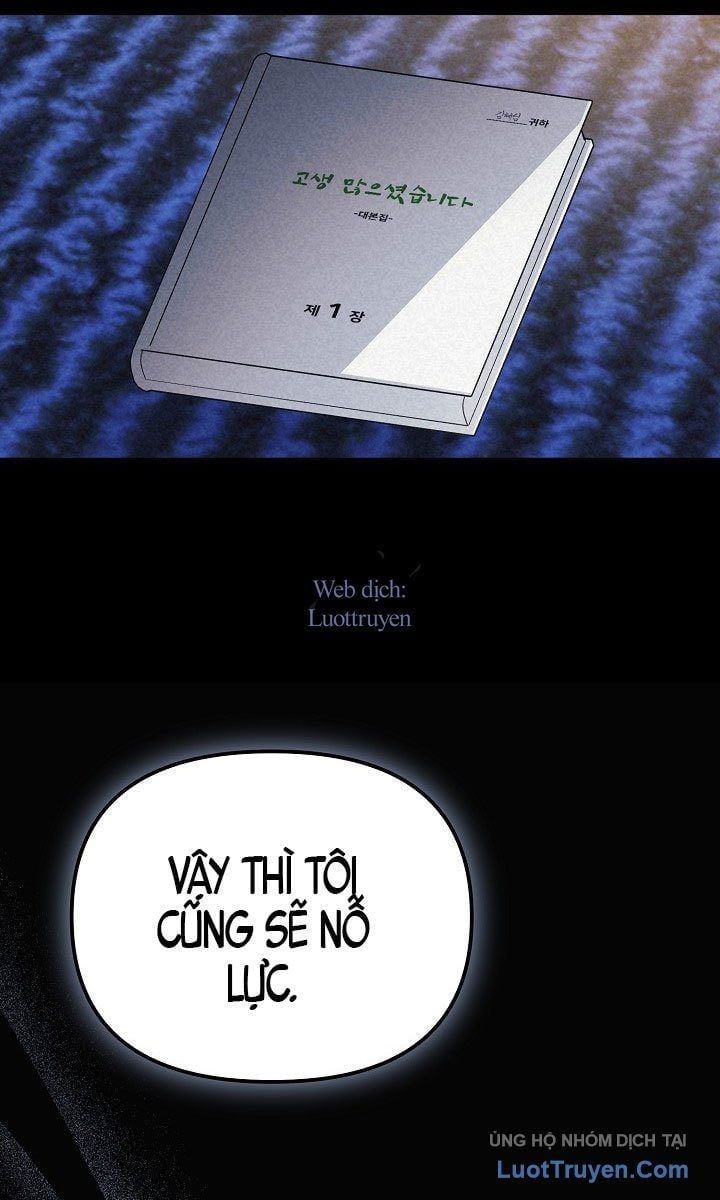 Tái Thiết Cuộc Đời Kẻ Nghiện Game - Chương 41 - Trang 77