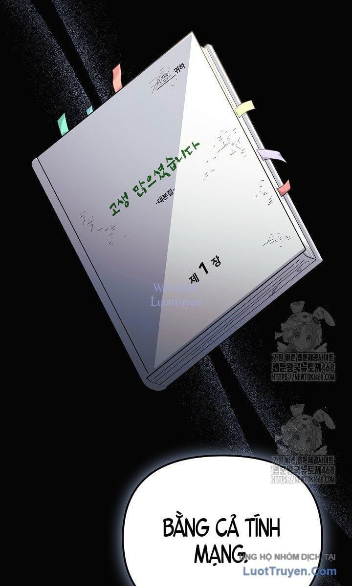 Tái Thiết Cuộc Đời Kẻ Nghiện Game - Chương 41 - Trang 78