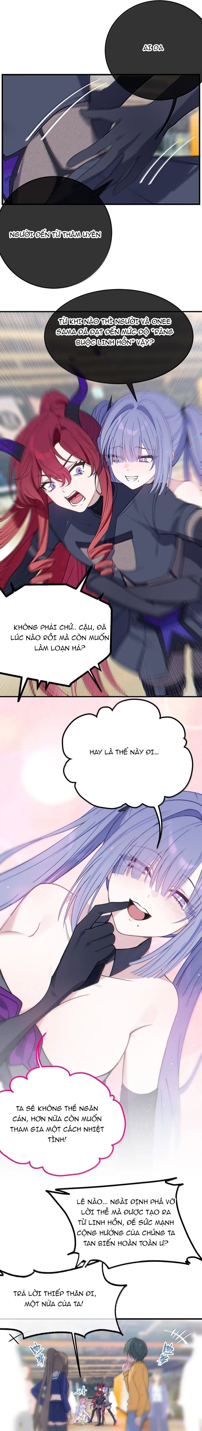 Sau Khi Biến Thành Quái Vật Cthulhu Họ Càng Điên Cuồng Hơn - Chương 41 - Trang 3